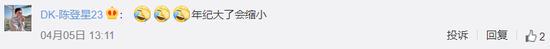 篮球训练营结课总结范文_0
